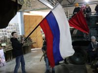 Военно-патриотические мероприятия