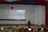 Посещение воинской части