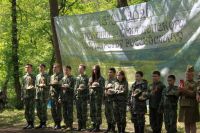 Поисковая вахта памяти