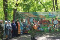 Поисковая вахта памяти