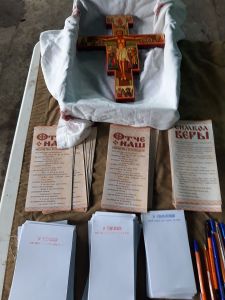 Культурно-досуговое мероприятие