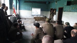 Культурно-досуговое мероприятие