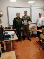 Награждение казачьего ансамбля «Тихий Дон»