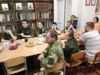 Награждение казачьего ансамбля «Тихий Дон»