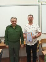 Награждение казачьего ансамбля «Тихий Дон»