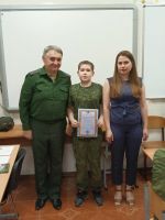 Награждение казачьего ансамбля «Тихий Дон»