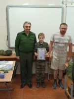 Награждение казачьего ансамбля «Тихий Дон»