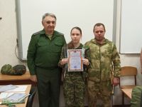 Награждение казачьего ансамбля «Тихий Дон»