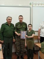 Награждение казачьего ансамбля «Тихий Дон»