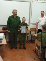 Награждение казачьего ансамбля «Тихий Дон»