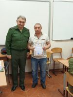 Награждение казачьего ансамбля «Тихий Дон»