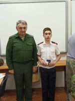 Награждение казачьего ансамбля «Тихий Дон»