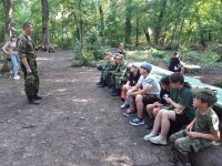 Поисковая вахта