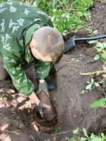 Поисковая вахта