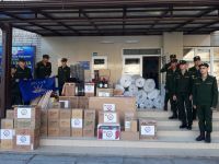 Гуманитарная помощь