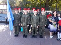 Гуманитарная помощь