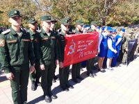 Гуманитарная помощь