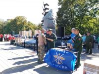 Гуманитарная помощь