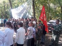 Поисковая «Вахта памяти»