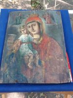 Поисковая «Вахта памяти»