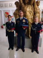 Посещение концерта