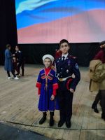 Посещение концерта