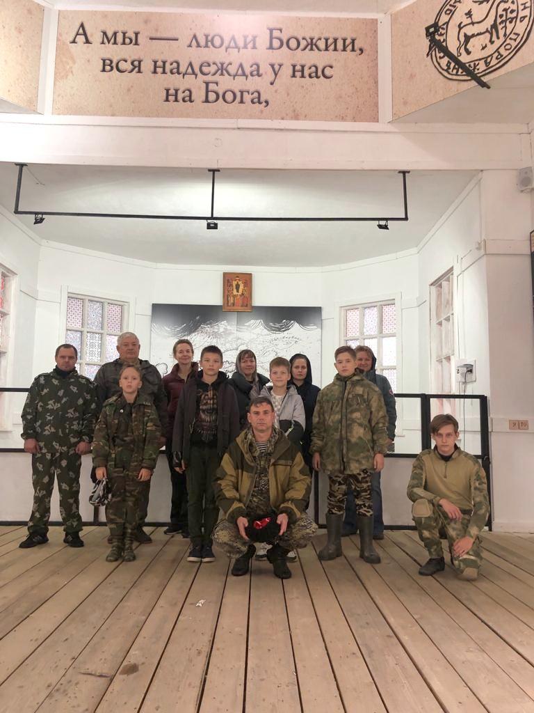 Военно-полевой сбор «Полигон»