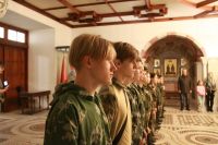 Вручение знамени