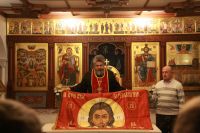 Вручение знамени