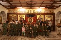 Вручение знамени