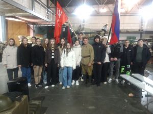 Уроки мужества