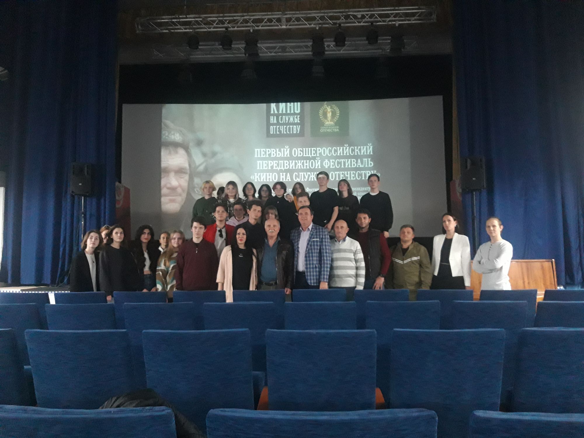 Показ студенческих фильмов