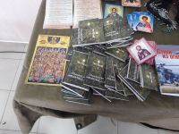 Культурно-досуговое мероприятие