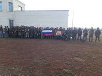 Культурно-досуговое мероприятие