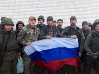 Культурно-досуговое мероприятие