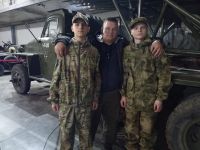 День народного единства