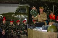 День народного единства