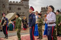 День народного единства