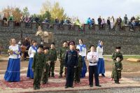 День народного единства