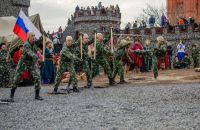 День народного единства