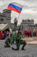 День народного единства