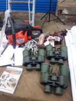 Культурно-досуговое мероприятие