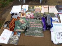 Культурно-досуговое мероприятие