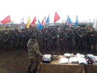 Культурно-досуговое мероприятие