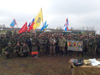 Культурно-досуговое мероприятие