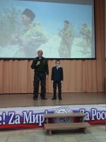 Урок живой истории