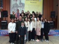 Урок живой истории