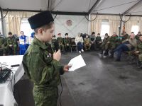 Культурно-досуговое мероприятие для солдат и командиров