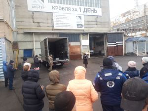 Праздничный концерт