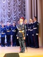 Юбилей кадетского корпуса